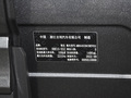 領(lǐng)克01 PHEV 1.5TD EM-P AM2023款