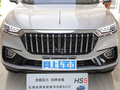 红旗HS5 改款 2.0T智联旗享四驱版2022款