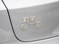 蔚来ET5T 图片