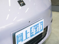 釔為3 圖片