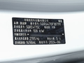 捷途X70 PLUS 1.5T 豪華版5座2025款