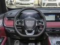 捷途X70 PLUS 1.6T DCT超享版5座2024款