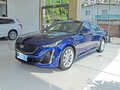 凯迪拉克CT5 28T豪华型（标准版）2023款