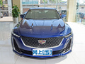 凯迪拉克CT5 28T豪华型（标准版）2023款