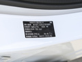 捷途X70 PLUS 1.5T 手动自强7座2023款