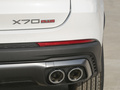 捷途X70 PLUS 1.5T DCT自強(qiáng)PRO5座2023款
