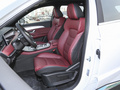捷途X70 PLUS 1.5T DCT自強(qiáng)PRO5座2023款