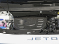 捷途X70 PLUS 1.5T DCT自強(qiáng)PRO5座2023款