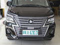 菱智 M5L 1.6L 舒適型9座2023款