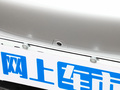 小鵬汽車P7 P7i 610 Max性能版2023款