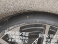 轩逸 图片