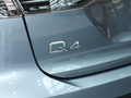 奥迪Q4 e-tron 图片