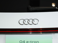 奥迪Q4 e-tron 图片
