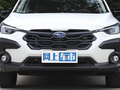 旭豹 2.5iAWD精英版EyeSight2024款