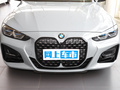 宝马4系 改款二 430iM运动曜夜套装2022款