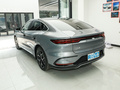 汉 EV 冠军版715KM前驱旗舰型2023款