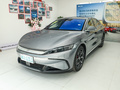 汉 EV 冠军版715KM前驱旗舰型2023款