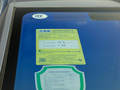 汉 EV 冠军版715KM前驱旗舰型2023款