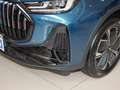 瑞虎7 PLUS新能源 1.5T智远型2023款