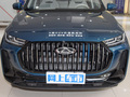 瑞虎7 PLUS新能源 1.5T智远型2023款
