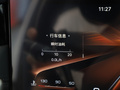 红旗H6 图片