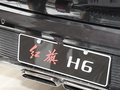 紅旗H6 圖片