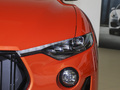 Levante 3.0T F Tributo2023款