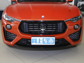 Levante 图片