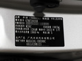 豐田C-HR 2.0L領(lǐng)先版2023款