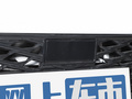 威颯 2.5L智能電混雙擎兩驅尊貴版2023款
