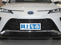 威颯 2.5L智能電混雙擎兩驅尊貴版2023款