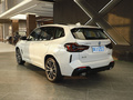 寶馬X3 xDrive30i 領(lǐng)先型M曜夜套裝2023款