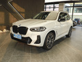 寶馬X3 xDrive30i 領(lǐng)先型M曜夜套裝2023款