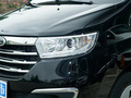 瑞風(fēng)M3 PLUS 1.8L7座舒適版2023款
