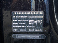 瑞風(fēng)M3 PLUS 1.8L7座舒適版2023款