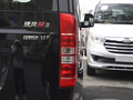 瑞風(fēng)M3 PLUS 1.5T5/7座經(jīng)典版2023款