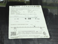 瑞風(fēng)M3 PLUS 1.5T5/7座經(jīng)典版2023款