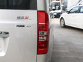 瑞風M3 PLUS 1.5T9座智聯版2023款