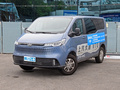 上汽大通MAXUS 新途V70 2.0T 精英版 手動(dòng)短軸低頂5/6座（125Ps）2023款