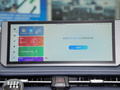 上汽大通MAXUS 新途V70 图片