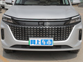 藍電E5 1.5L DE-i 110KM旗艦型5座2023款
