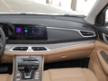 藍電E5 1.5L DE-i 110KM旗艦型5座2023款