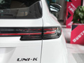 長安UNI-K 2.0T兩驅(qū)悅享型2023款