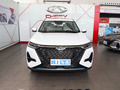 瑞虎8 PRO新能源 1.5T縱享版2023款