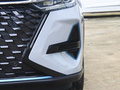 瑞虎8 PRO新能源 1.5T縱享版2023款