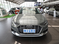 奧迪A4(進(jìn)口) allroad quattro大探險家版2023款