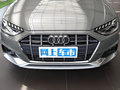 奧迪A4(進(jìn)口) allroad quattro大探險家版2023款