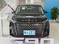 上汽大通MAXUS G90 2.0T星河七座版2023款