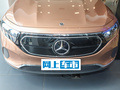 奔驰EQA 图片