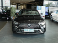 奔驰E级 改款 E 300 L运动豪华型2023款